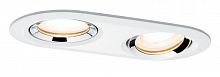 paulmann 92901
