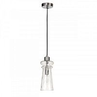 Подвесной светильник Odeon Light 4968/1A