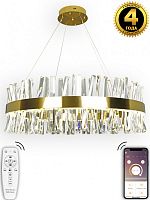 Подвесная люстра Natali Kovaltseva INNOVATION STYLE 83049