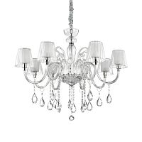 Подвесная люстра Ideal Lux 112404