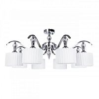 Люстра на штанге ARTE Lamp A4038PL-8CC