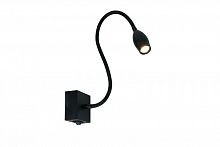 Бра ARTE Lamp A7003AP-1BC