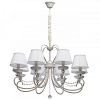 Подвесная люстра MW-Light 419011708