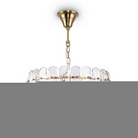Подвесная люстра Maytoni MOD122PL-05BS