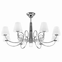 Люстра на штанге Lightstar 814094