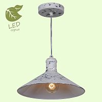 Подвесной светильник LOFT GRLSP-9615