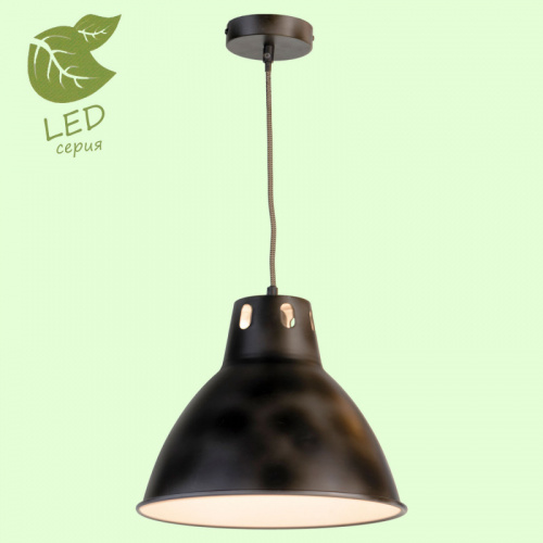 Подвесной светильник LOFT GRLSP-9504