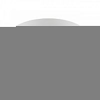 Накладной светильник ARTE Lamp A6047PL-3WH
