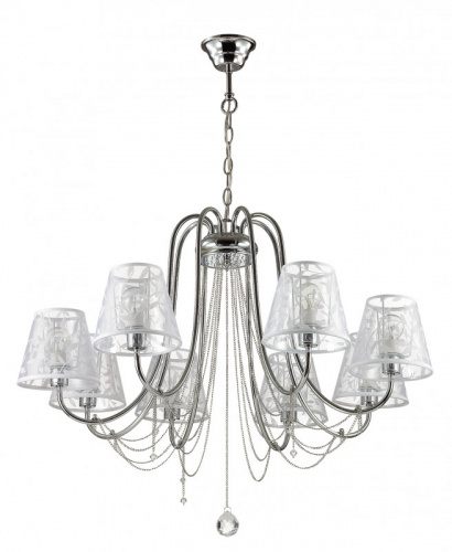 Подвесная люстра LUMION 3307/8