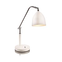Настольная лампа MarkSojd&LampGustaf 105024