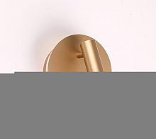 Бра Odeon Light 3913/9WL