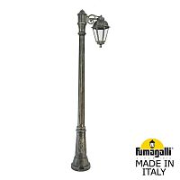 Садовый светильник Fumagalli K22.156.S10.BXF1R