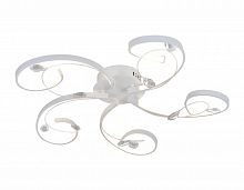 Накладная люстра Ambrella Light LC571