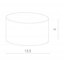 Накладной светильник ARTE Lamp A5553PL-1GY