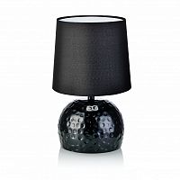 Настольная лампа MarkSojd&LampGustaf 106194