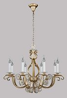 Подвесная люстра Crystal Lux MARIBEL SP8