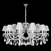 Подвесная люстра Crystal Lux BLANCA SP18