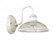 Бра LUMION 3473/1W
