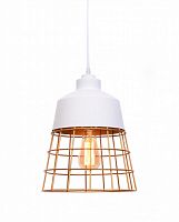 Подвесной светильник Lumina Deco LDP 7933-1 WT