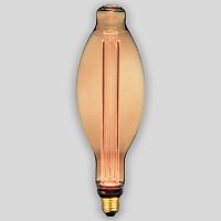 Светодиодная лампа Hiper HL-2251