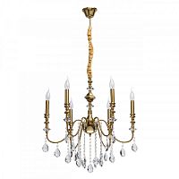 Подвесная люстра MW-Light 614012506