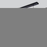 Подвесной светильник TK Lighting 2580 Marco