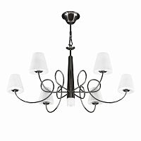 Подвесная люстра Lightstar 814277