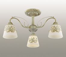 Люстра на штанге LUMION 3003/3C