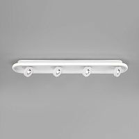 Спот Eurosvet 20123/4 LED белый