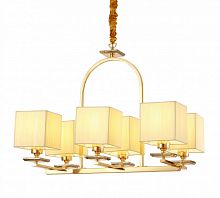 Подвесная люстра Lumina Deco LDP 17100-6 GD