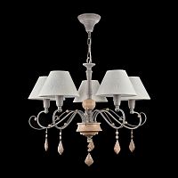 Подвесная люстра Maytoni ARM132-PL-05-GR
