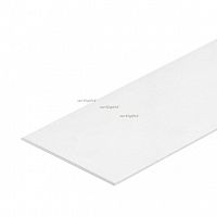 arlight 017326