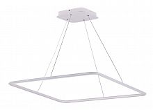 Подвесной светильник Donolux S111024/1SQ 75W White Out