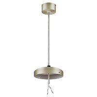 Подвес Lightstar 590061