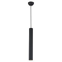Подвесной светильник LOFT LSP-8111