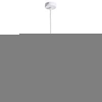 Подвесной светильник ARTE Lamp A5167SP-1WH