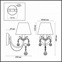 Бра Odeon Light 3431/1W