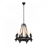 Подвесная люстра LOFT IT LOFT1862-8