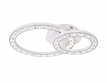 Накладная люстра Ambrella Light FA160