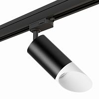 Светильник на шине Lightstar R3T43736