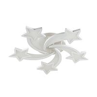 Детская люстра LUMION 4525/99CL