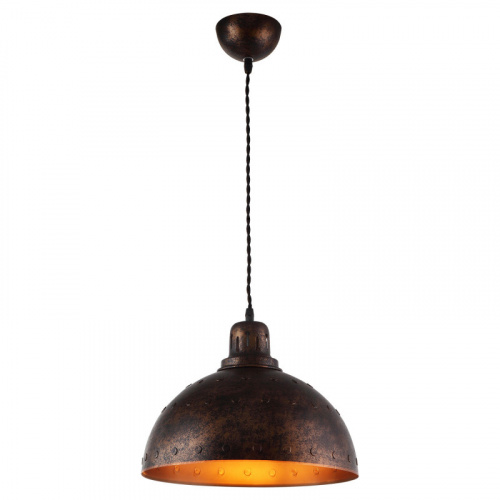 Подвесной светильник LOFT LSP-9801