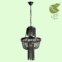 Подвесная люстра LOFT GRLSP-9520