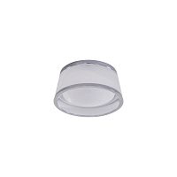 citilux CLD003M1