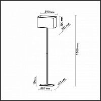 Торшер Odeon Light 2421/1F