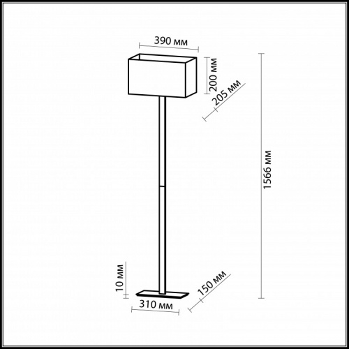 Торшер Odeon Light 2421/1F