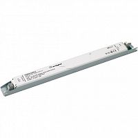 arlight 025479