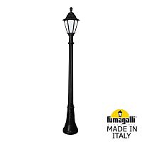 Садовый светильник Fumagalli E26.158.000.AYF1R