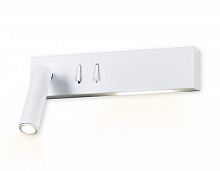 Бра Ambrella Light FW285