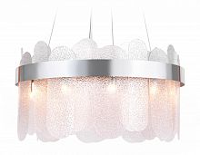 Подвесная люстра Ambrella Light TR5330